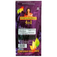 Mangaldeep 4 in 1 Agarbatti Pouch 108 pcs