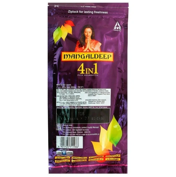 Mangaldeep 4 in 1 Agarbatti Pouch 108 pcs