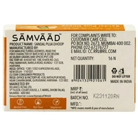 Samvaad Sandal Wet Dhoop Sticks 16 pcs