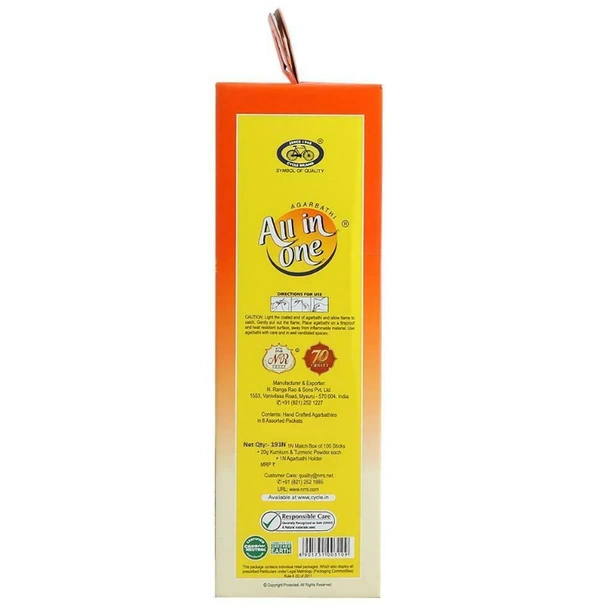 Cycle All In One Assorted Agarbatti 191 pcs