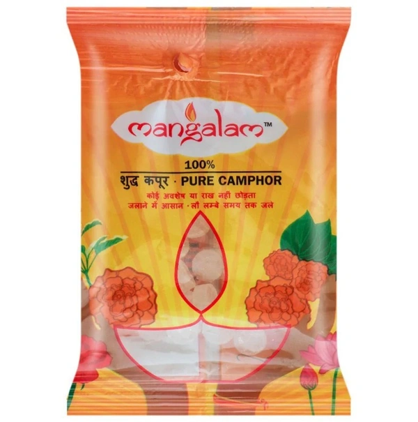 Mangalam Pure Camphor 20g