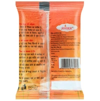 Mangalam Pure Camphor 20g