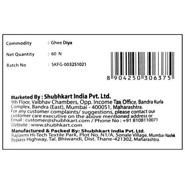 Shubhkart Tejas Pure Ghee Diya Wick (60 pcs)