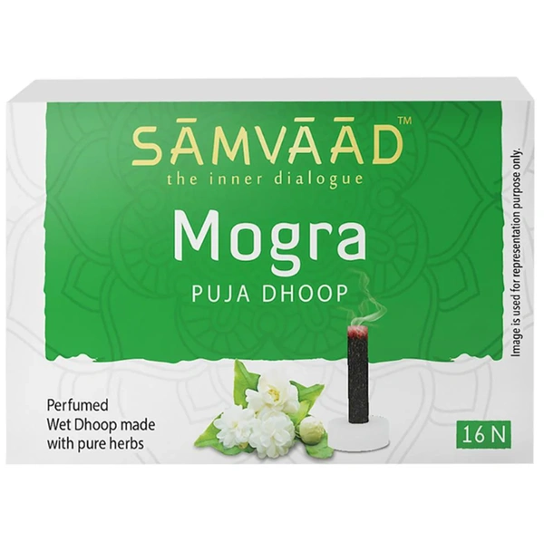 Samvaad Mogra Wet Puja Dhoop Sticks 16 pcs