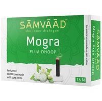 Samvaad Mogra Wet Puja Dhoop Sticks 16 pcs