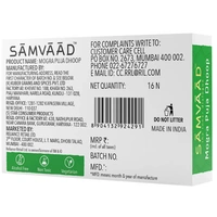Samvaad Mogra Wet Puja Dhoop Sticks 16 pcs