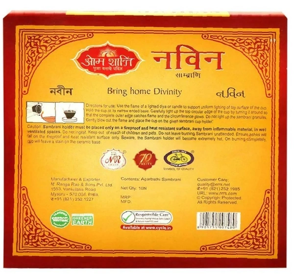 Cycle Navin Om Shanthi Sambrani Cup 10 pcs