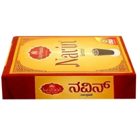 Cycle Navin Om Shanthi Sambrani Cup 10 pcs