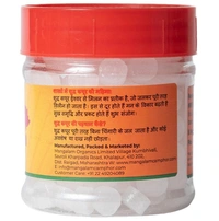 Mangalam Pure Camphor Jar 50 g