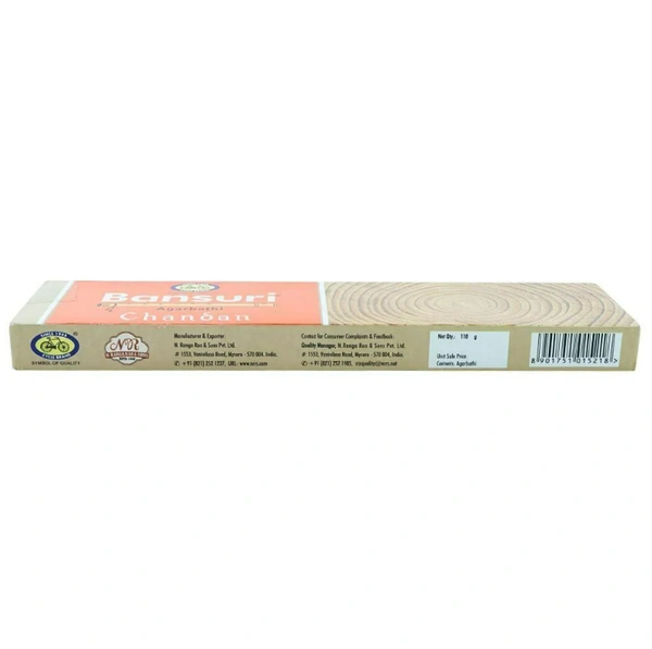 Cycle Bansuri Chandan Agarbatti 110 g