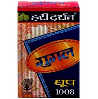 Hari Darshan Gugal Dhoop (20 Sticks)