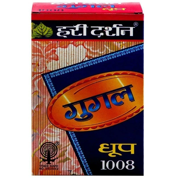 Hari Darshan Gugal Dhoop (20 Sticks)