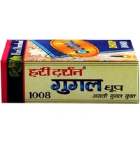 Hari Darshan Gugal Dhoop (20 Sticks)