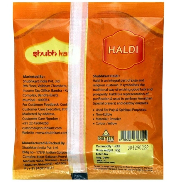 Shubhkart Haldi Powder 50 g
