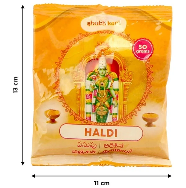 Shubhkart Haldi Powder 50 g