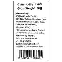 Shubhkart Haldi Powder 50 g
