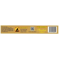 Mangaldeep Rose Jasmine Classic Chandan 3-In-1 Agarbatti 180 pcs
