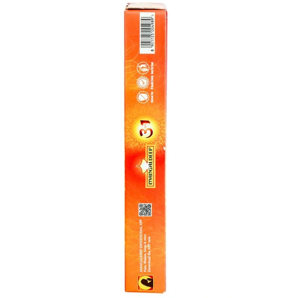 Mangaldeep 3 In 1 Premium Incense Stick With Free Matchbox 213 g