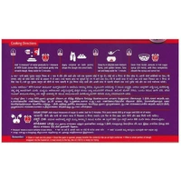 MTR Instant Gulab Jamun Ready Mix 175 g (Buy 1 at 50%)