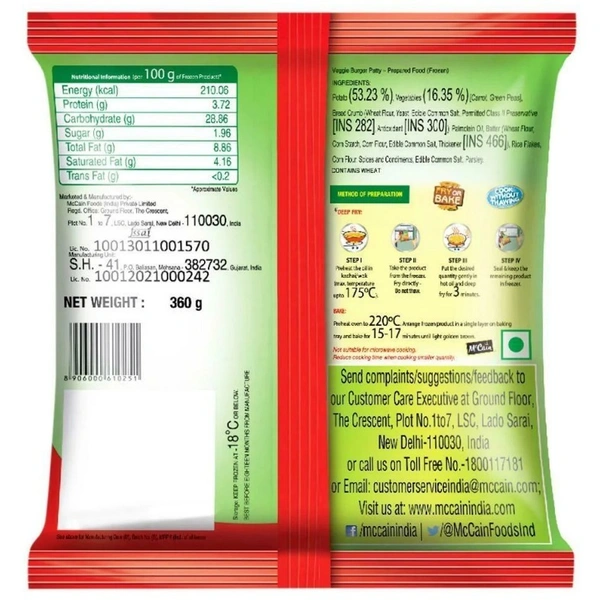 McCain Veggie Burger Patty 360 g