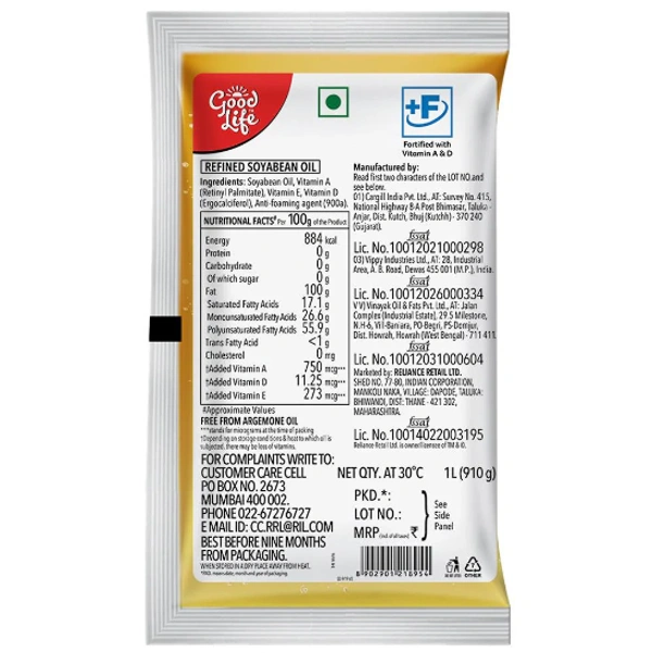 Good Life Refined Soyabean Oil 1 L