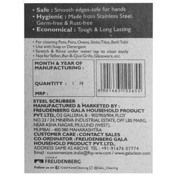 Gala Stainless Steel Scrubs