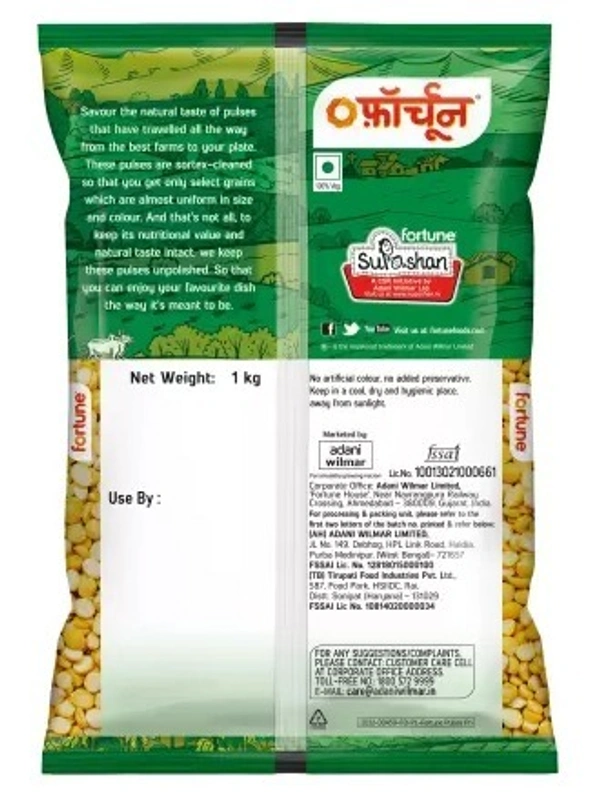 FORTUNE White Chana Dal (Split)  (1 kg)