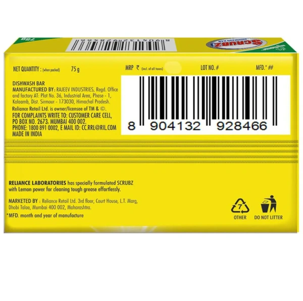 My Home Scrubz Lemon Fighters Dishwash Bar 75 g