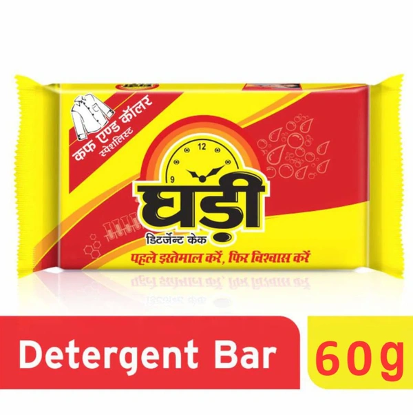 Ghadi Detergent Cake 60 g