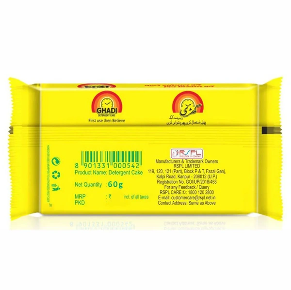 Ghadi Detergent Cake 60 g