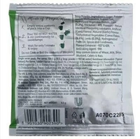 Knorr Sweet Corn Veg Cup-a-Soup  (9.5 g)