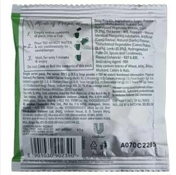 Knorr Sweet Corn Veg Cup-a-Soup  (9.5 g)