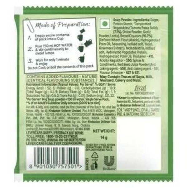Knorr Tomato Chatpata Cup-a-Soup  (13.5 g)