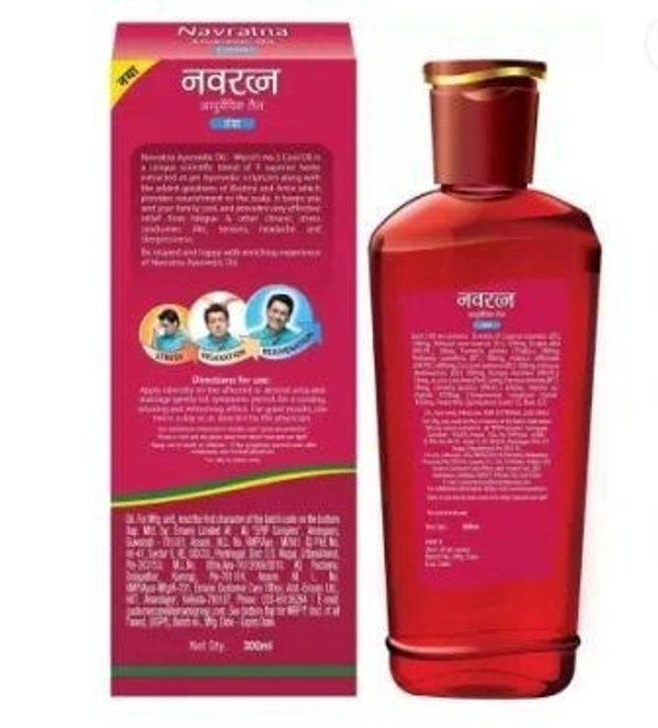 Navratna Ayurvedic Cool Oil|With 9 Ayurvedic Herbs |Relieves Headache, Fatigue Hair Oil  (300 ml)
