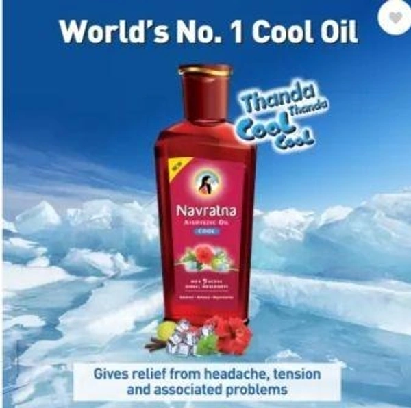 Navratna Ayurvedic Cool Oil|With 9 Ayurvedic Herbs |Relieves Headache, Fatigue Hair Oil  (300 ml)