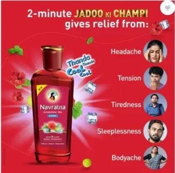 Navratna Ayurvedic Cool Oil|With 9 Ayurvedic Herbs |Relieves Headache, Fatigue Hair Oil  (300 ml)
