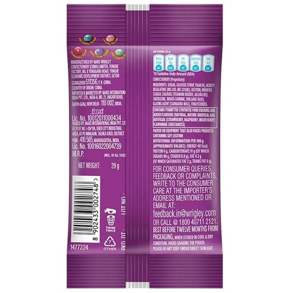 Skittles Wild Berry Bite Size Fruit Flavoured Candies 29 g