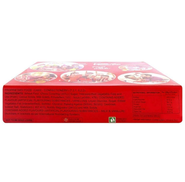 Lotte Choco Pie 28 g (12 pcs)