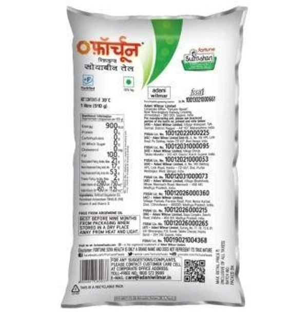 FORTUNE Refined Soyabean Oil 1 L