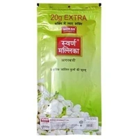 MOKSH Swarna Mallika  (20 g Extra in Pack)  (90, Set of 1)