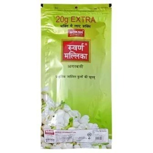 MOKSH Swarna Mallika  (20 g Extra in Pack)  (90, Set of 1)