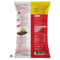 NUTRELA Soya Chunks  (1 kg)