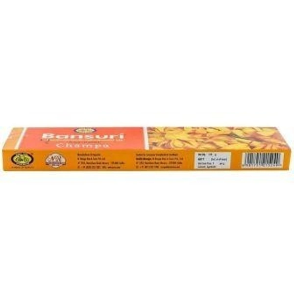 Cycle Bansuri Champa Agarbatti 110 g