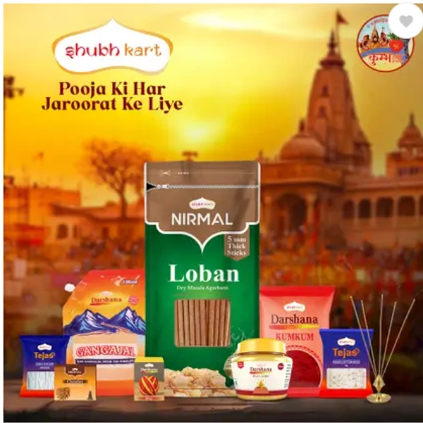 Shubhkart Maha Kumbh Pooja Samagri Kit - Pack of 8