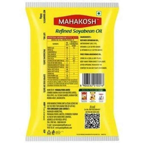 Mahakosh Refined Soyabean Oil 840 g
