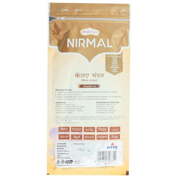 Shubhkart Nirmal Kesar Chandan Premium Agarbatti 150 g
