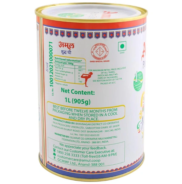 Amul Pure Ghee 1 L