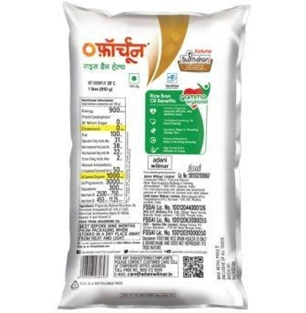 FORTUNE Fortune Physically Refined Rice Bran Oil 1 L (Pouch)