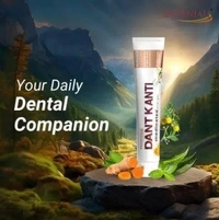PATANJALI Dant Kanti Medicated Oral Gel for Teeth Whitening Toothpaste  (100 g)