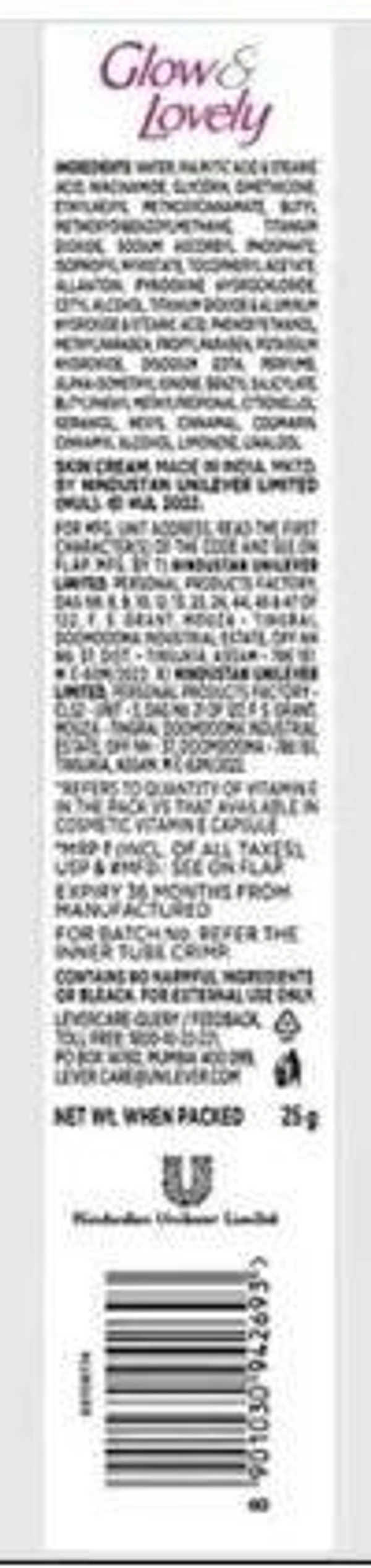 Fair & Lovely Advanced Multivitamin Face Cream  (25 g)